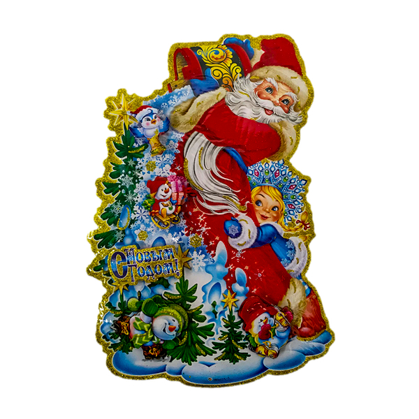 Новогодний Дед