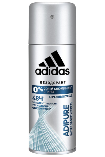 Adidas adipure clearance