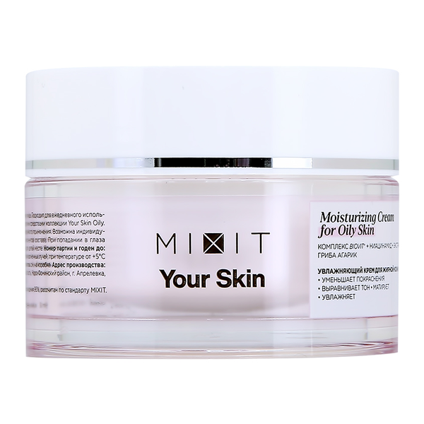 Your skin discount