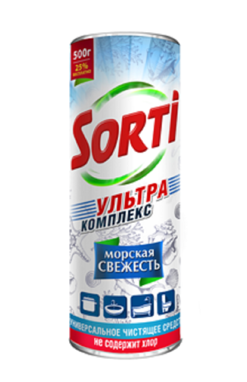 Чистящий порошок универсальный SORTI Морская свежесть 500г - купить в ...