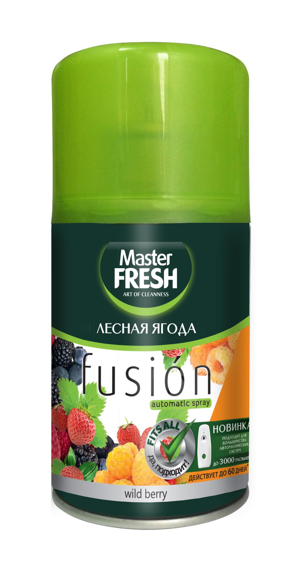 Осв.воз MasterFresh авт. Лесная ягода 250мл зап - купить в интернет ...