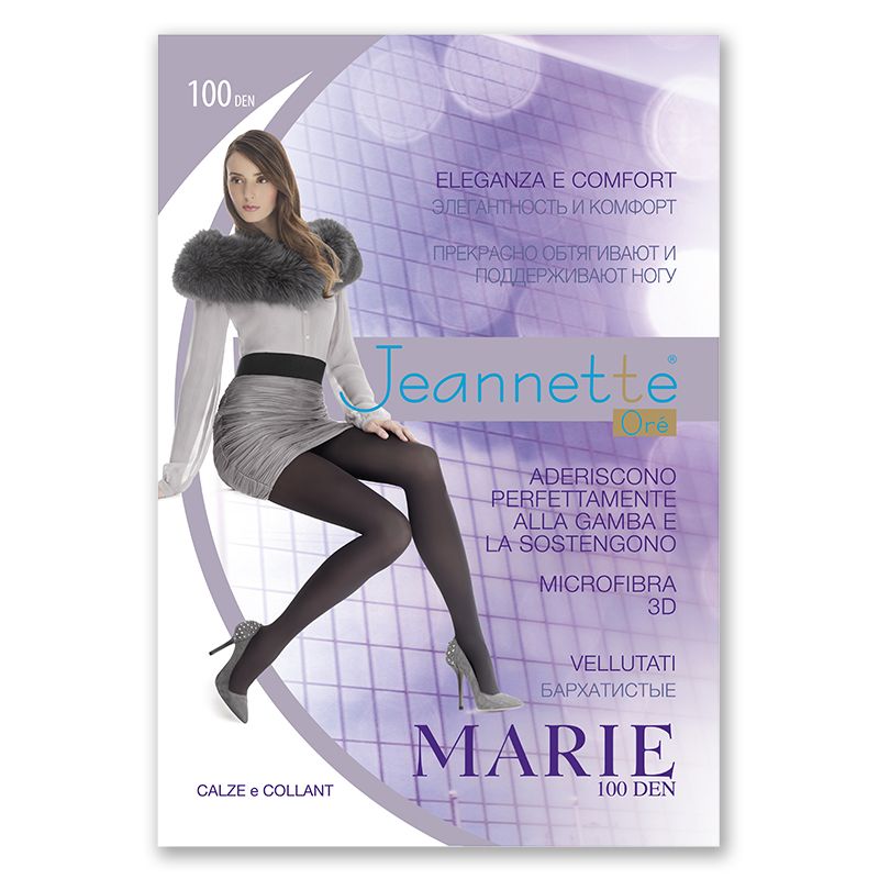 Колготки женские Jeannette Marie, 100 ден, размер: 2, цвет: Fumo ...