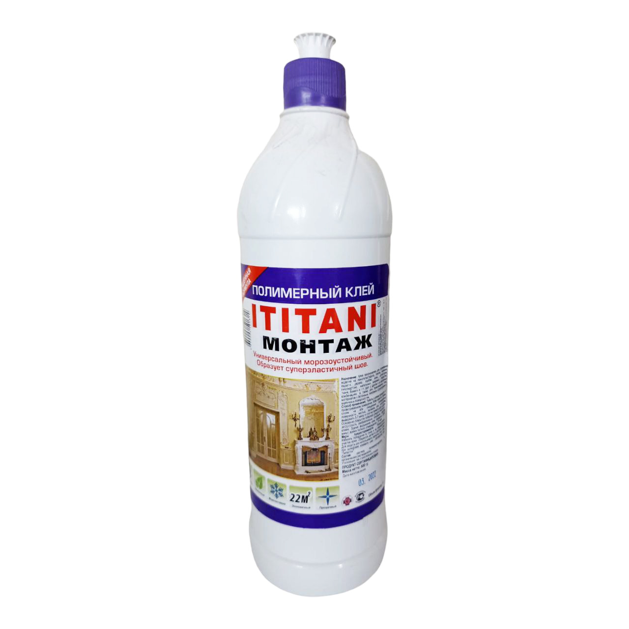 Клей универсальный Ititani, 1 л - купить в интернет-магазине Novex