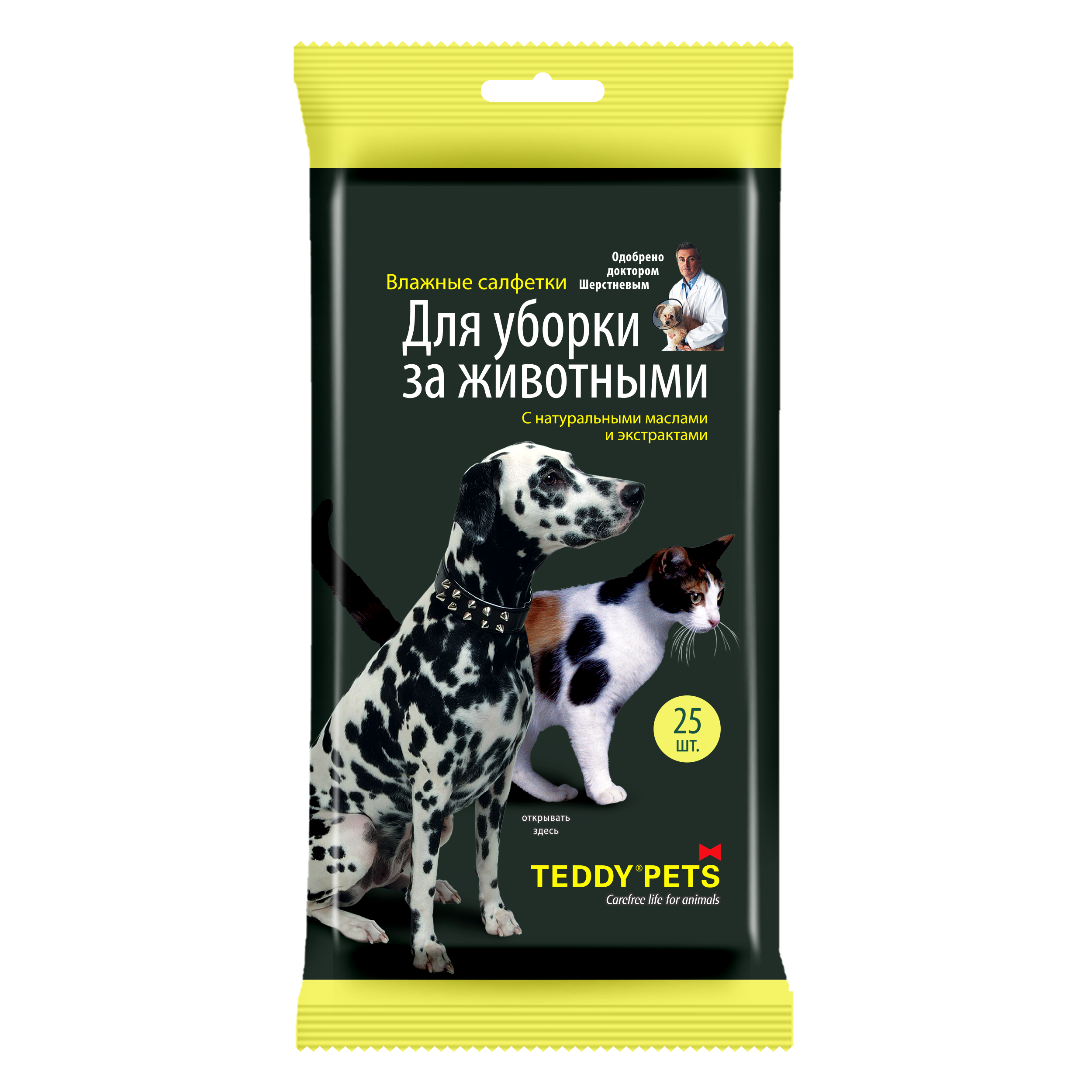 Влажные салфетки для уборки за животными Teddy Pets N25 - купить в ...