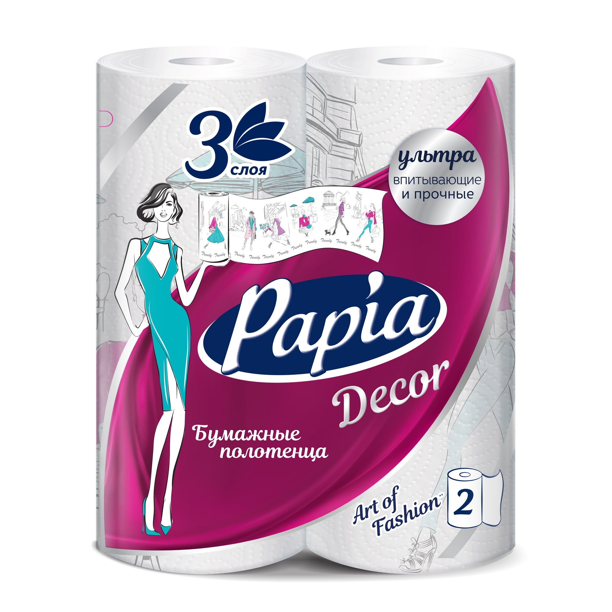 Бумажные полотенца Hayat Papia DECOR, трехслойная, размер: 12.5х22.7см ...