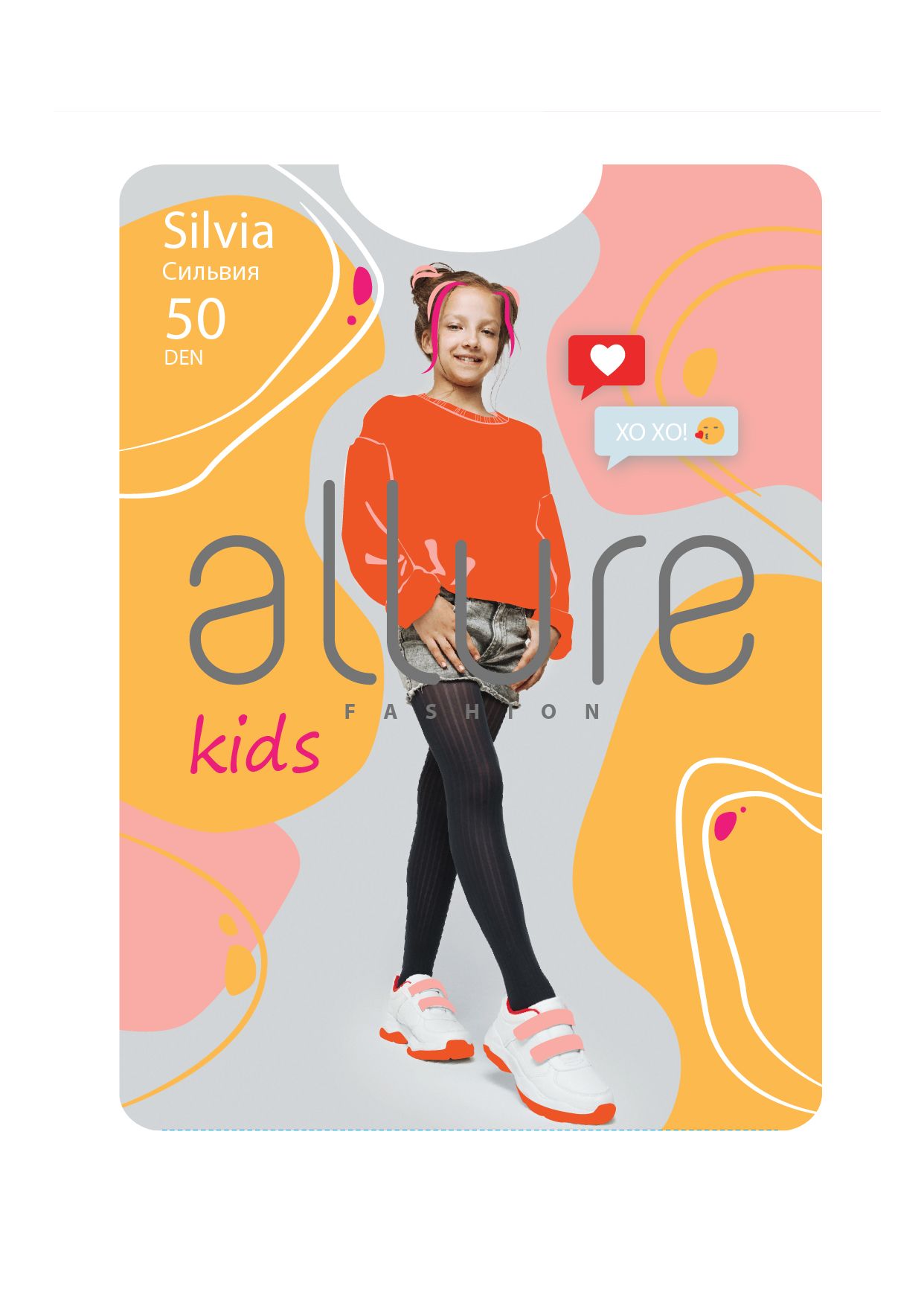 Колготки детские ALLURE SILVIA, черный, р.128-134 - купить в интернет ...