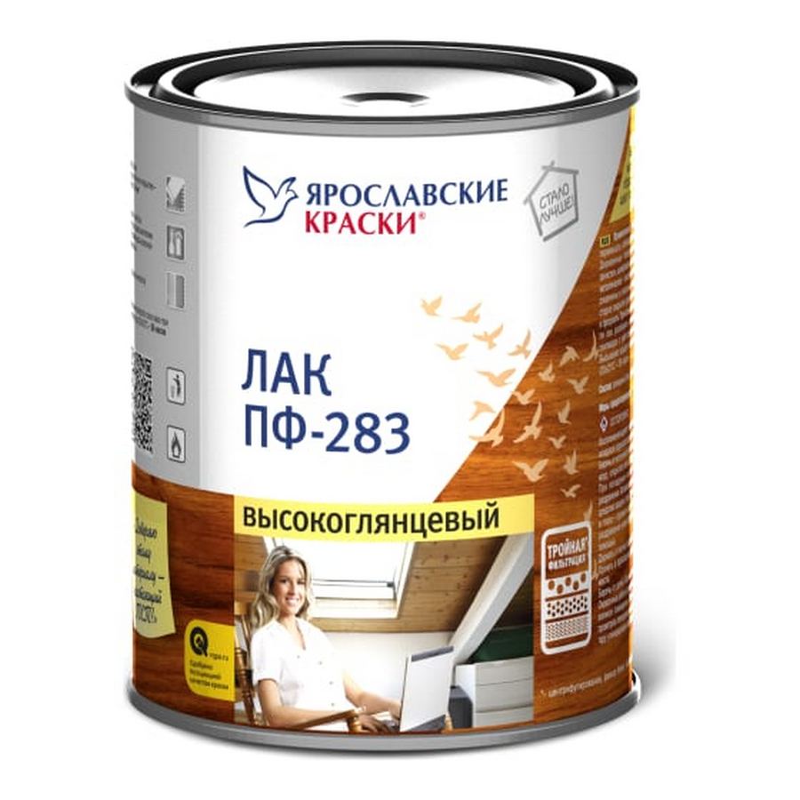 Лак Ярославские краски ПФ-283, высокоглянцевый, 700г - купить в ...