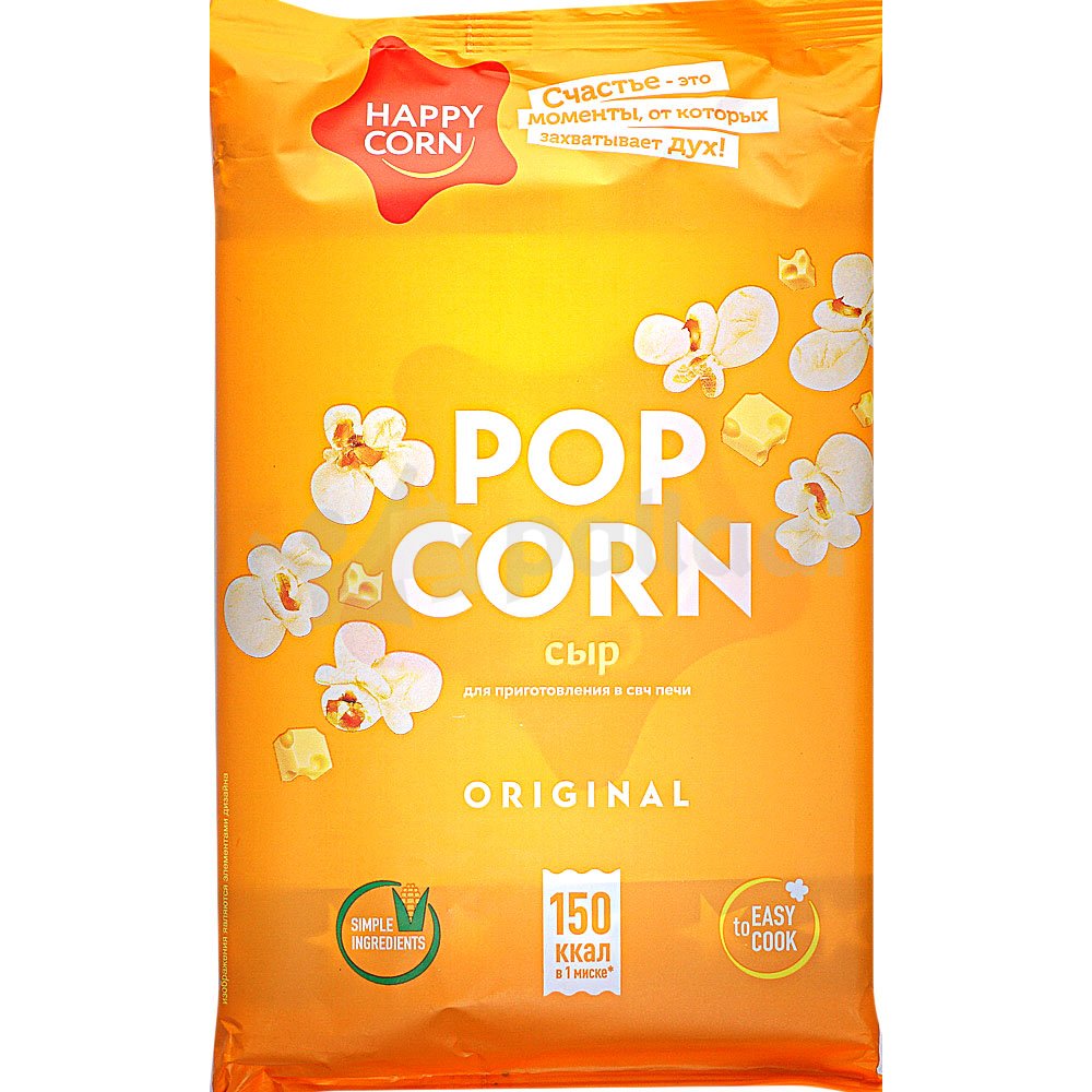 Воздушная кукуруза Happy Corn со вкусом СЫР ЧЕДДЕР м/у 50гр - купить в ...