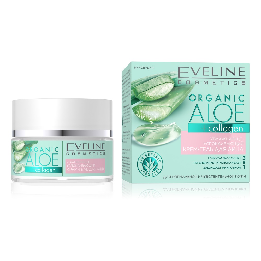 Крем-гель для лица Eveline Cosmetics Organic Aloe, увлажняющий ...