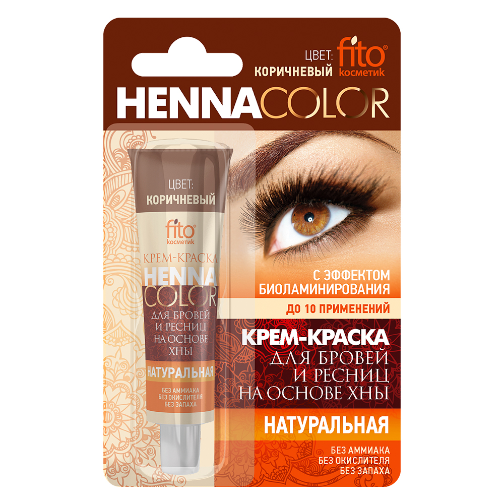 ФК Краска для бровей и ресниц HennaColor 5мл/24шт коричневая - купить в ...