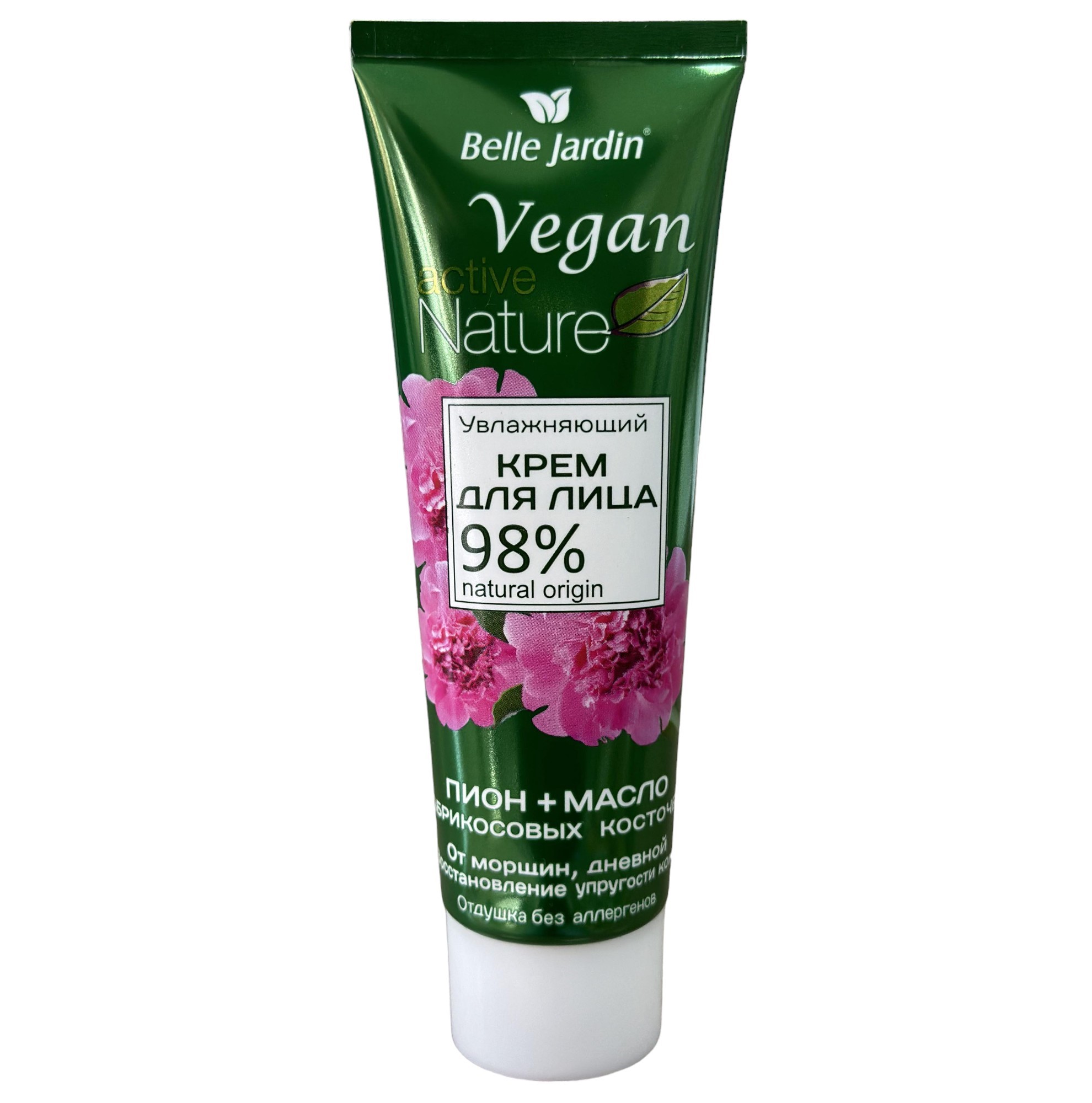 Крем для лица Belle Jardin Active Nature Увлажняющий, пион и масло ...