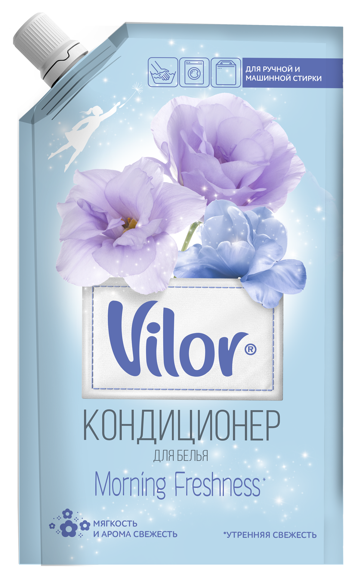 Кондиционер для белья Vilor Утренняя свежесть, дой-пак, 1000мл - купить ...