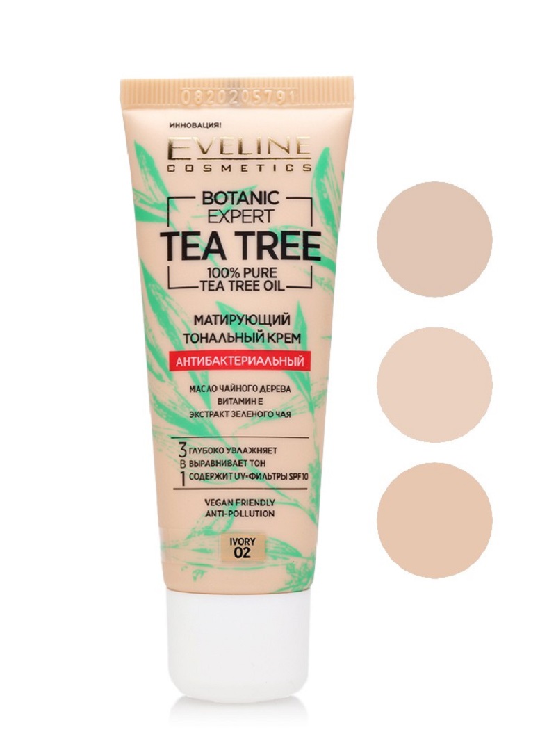Eveline Тональн.крем Botanic Expert тон 02 ivory матирующий, антибакт ...