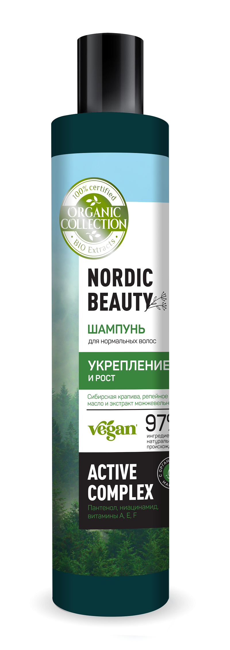 ORGANIC COLLECTION Шампунь для нормальных волос Укрепление и рост 400мл ...