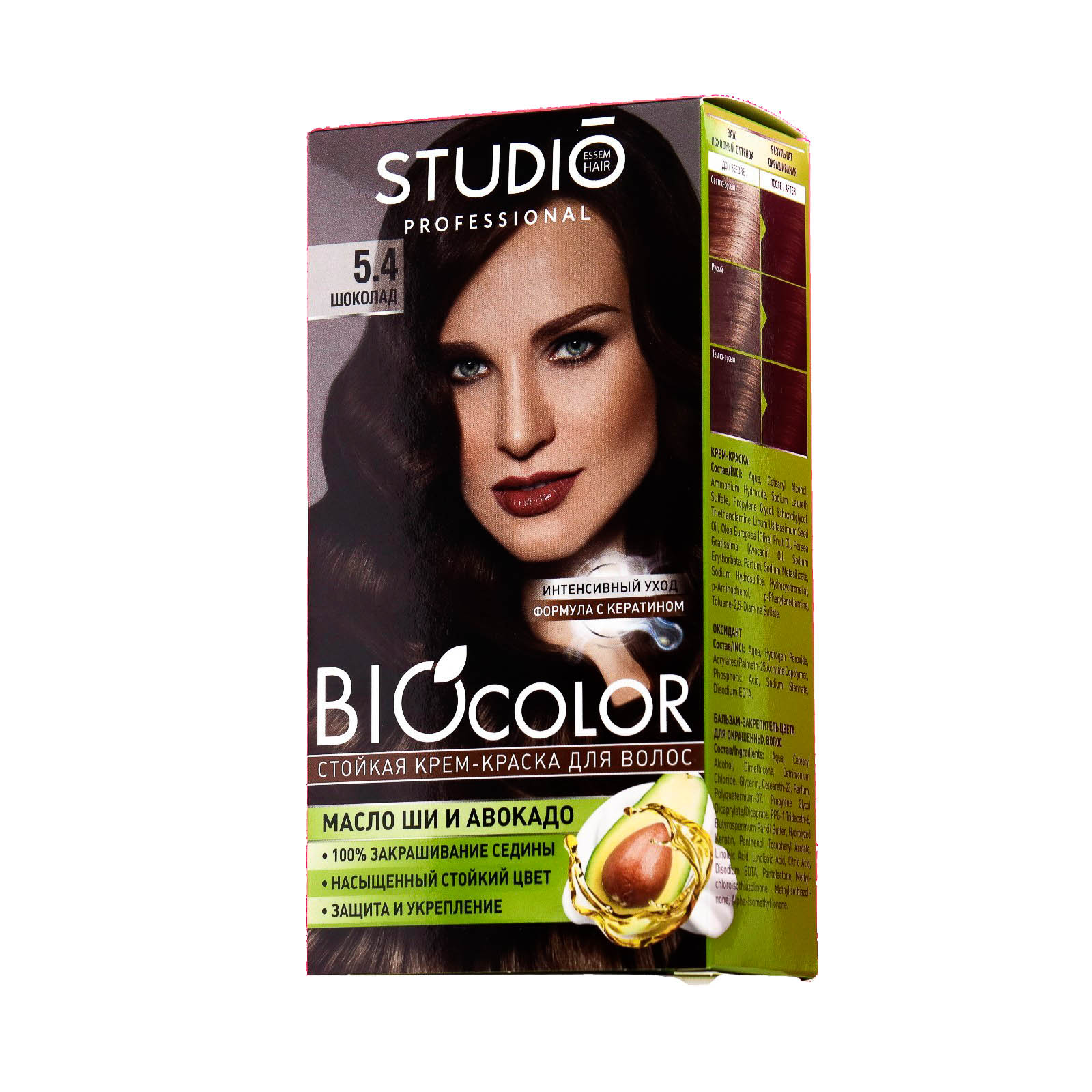 Стойкая крем-краска для волос BioColor 5.4 Шоколад, 115мл - купить в ...