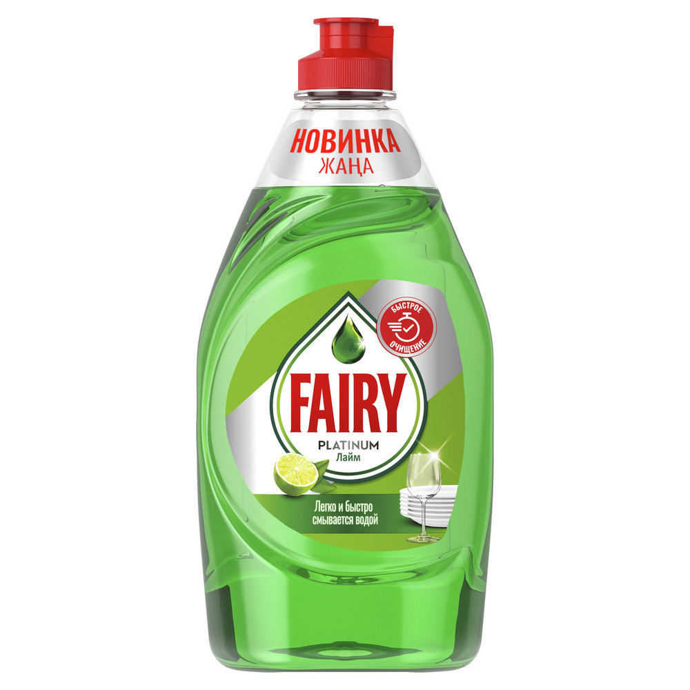 Средство FAIRY Platinum для мытья посуды Лайм 430мл - купить в интернет ...