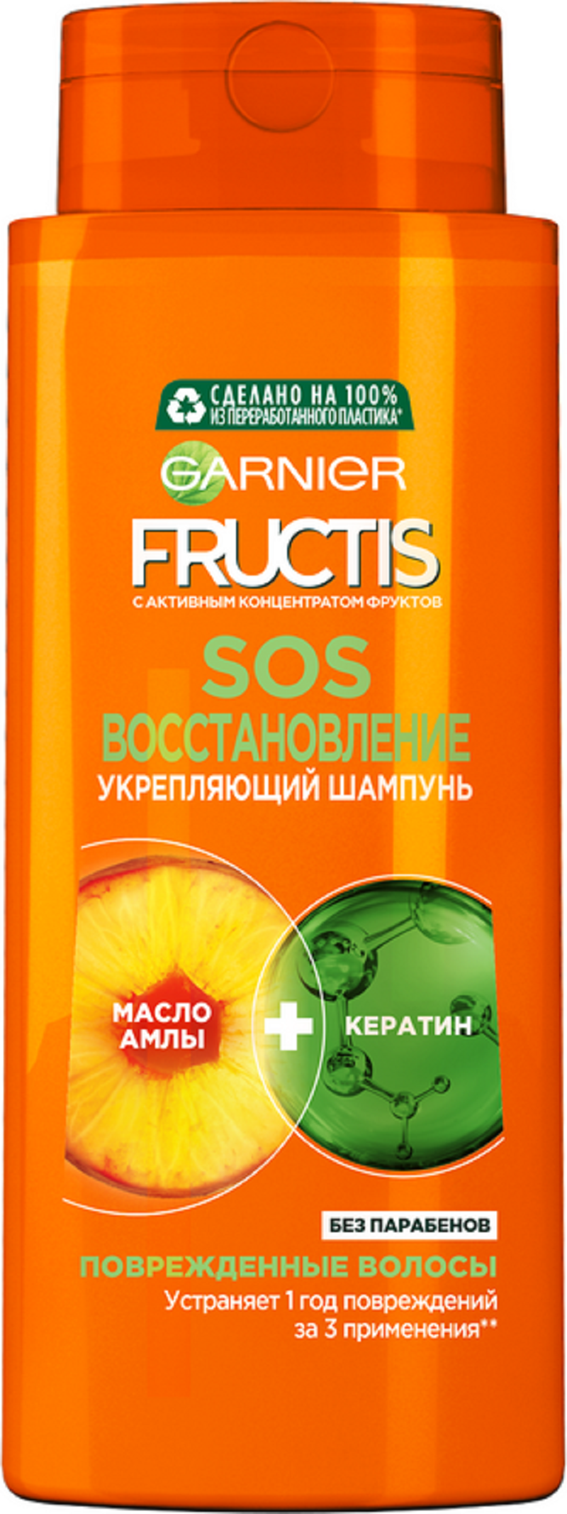 Garnier Фруктис Ш-нь SOS Восстановление 700мл - купить в интернет ...