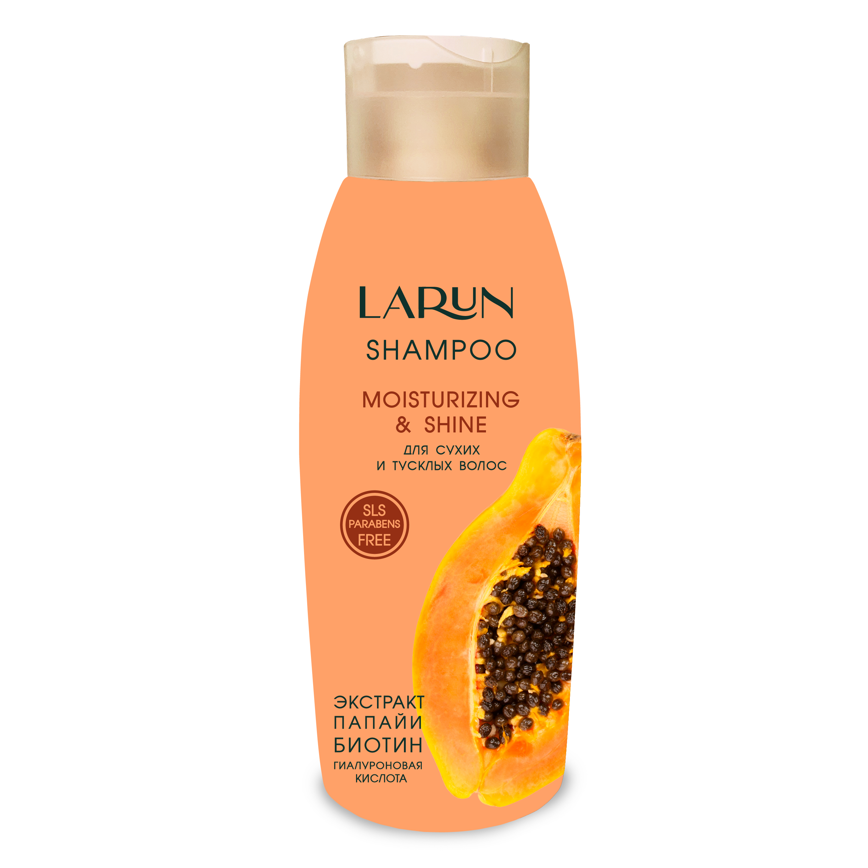 Шампунь для сухих и тусклых волос Larun Moisturizing & Shine, 500мл ...