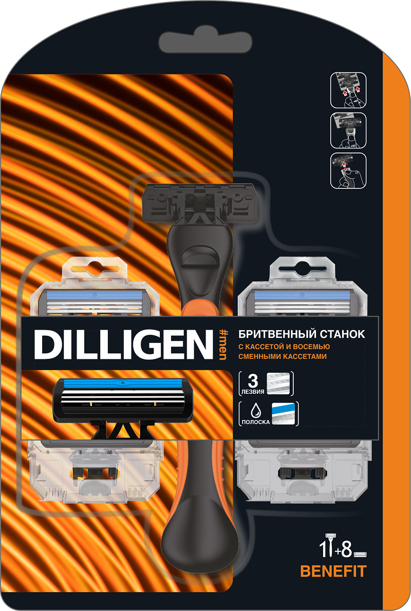 Бритвенный станок DILLIGEN Benefit 3 мужской с 3 лезвиями, с 9 сменными ...