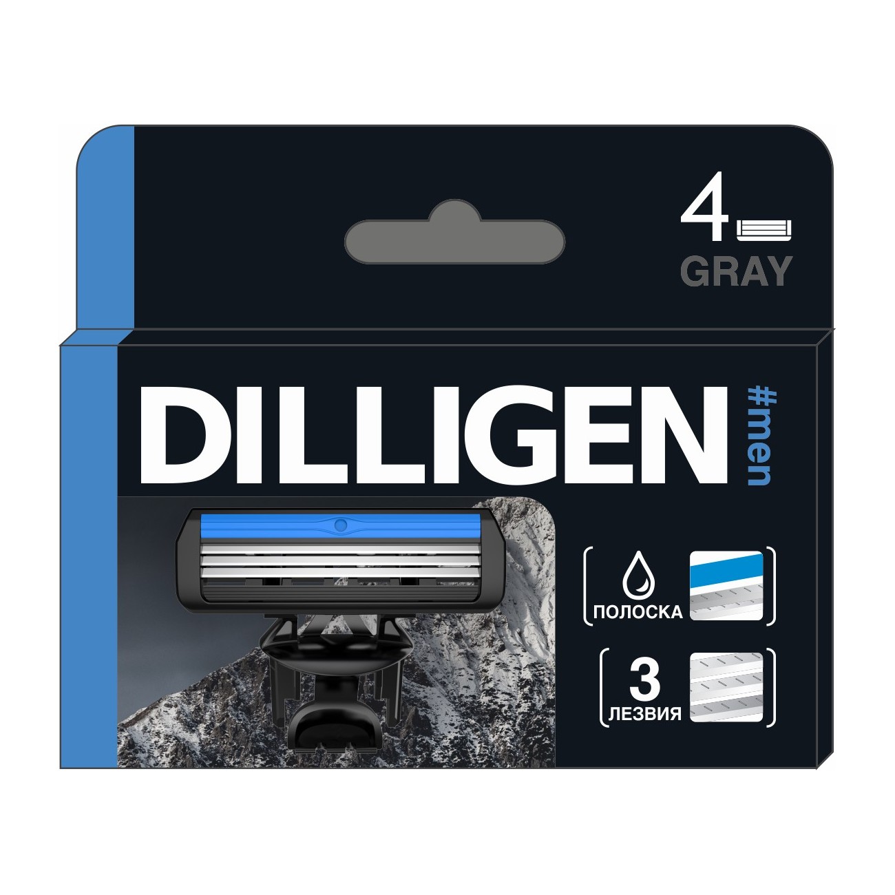 Набор сменных кассет для бритвенного станка Dilligen Gray 3, 3 лезвия ...
