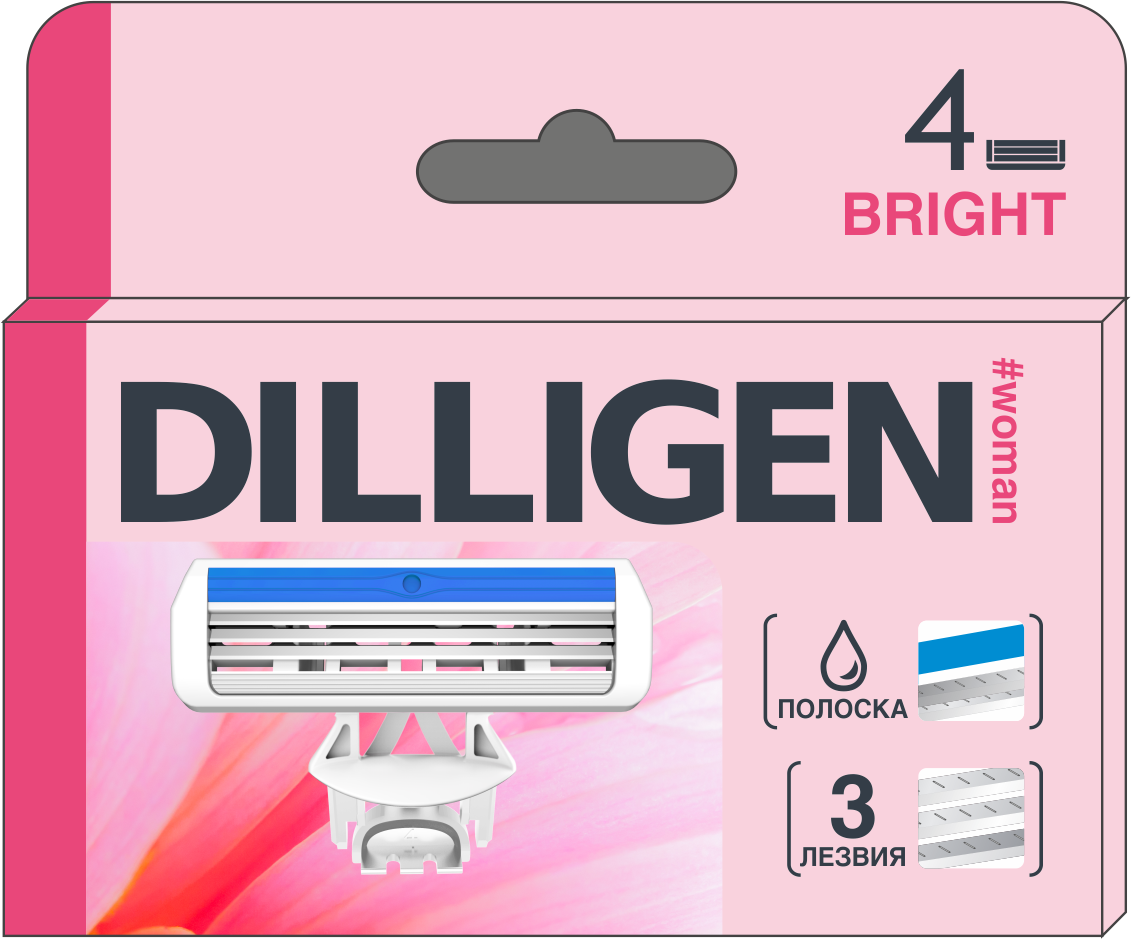 Кассеты сменные для бритвенного станка DILLIGEN Bright 3 женские с 3 ...