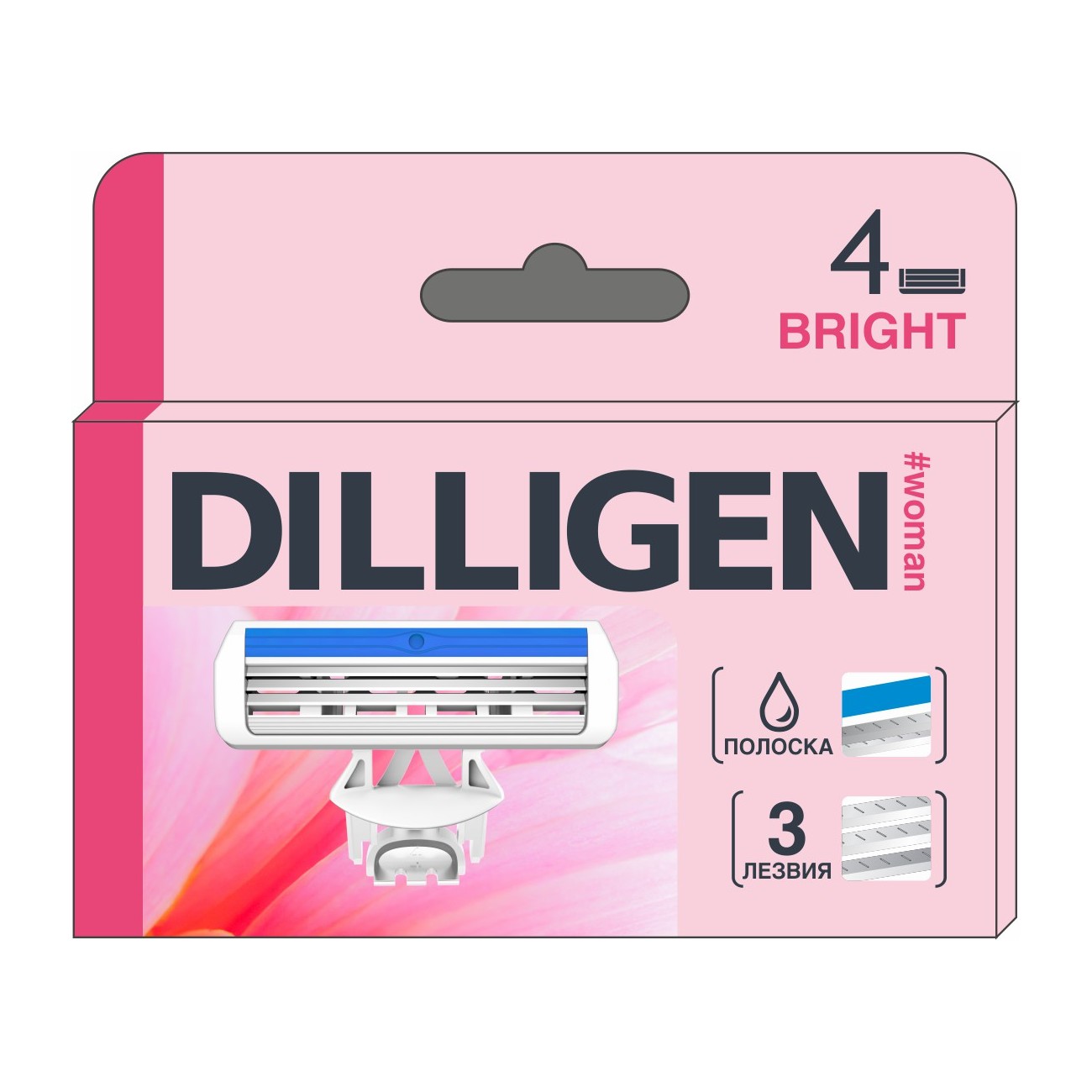 Набор сменных кассет для бритвенного станка Dilligen Bright3, 3 лезвия ...