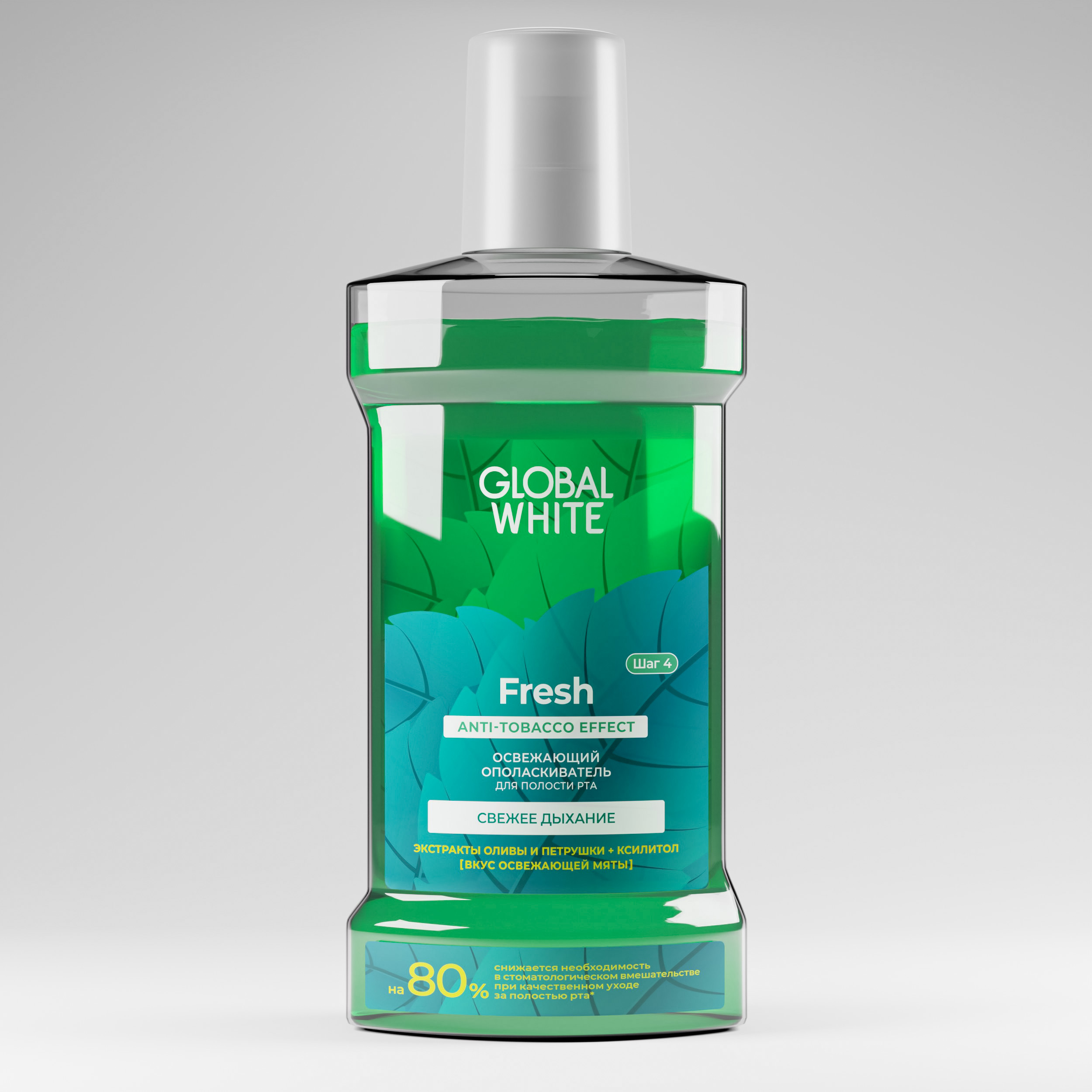 Ополаскиватель Global White д/рта освежающий Fresh 300мл - купить в ...