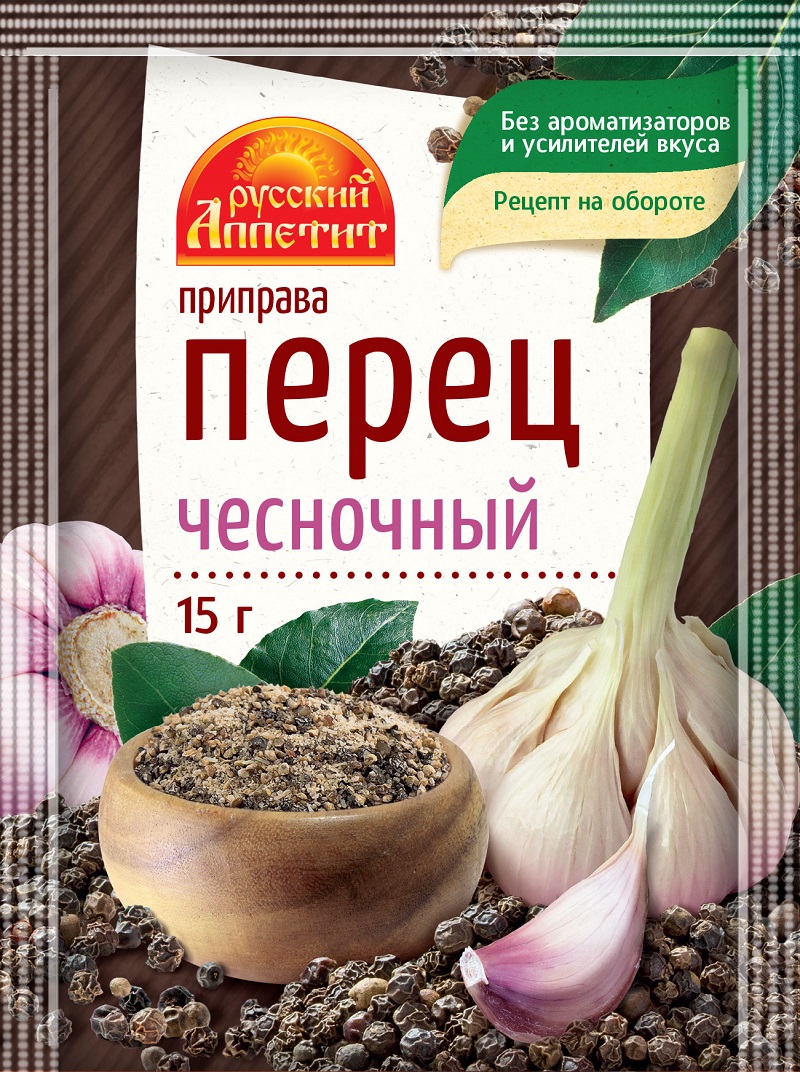 С*Приправа 'ПЕРЕЦ ЧЕСНОЧНЫЙ' 15гр*105шт (3шоу-бокса*35шт) - купить в ...