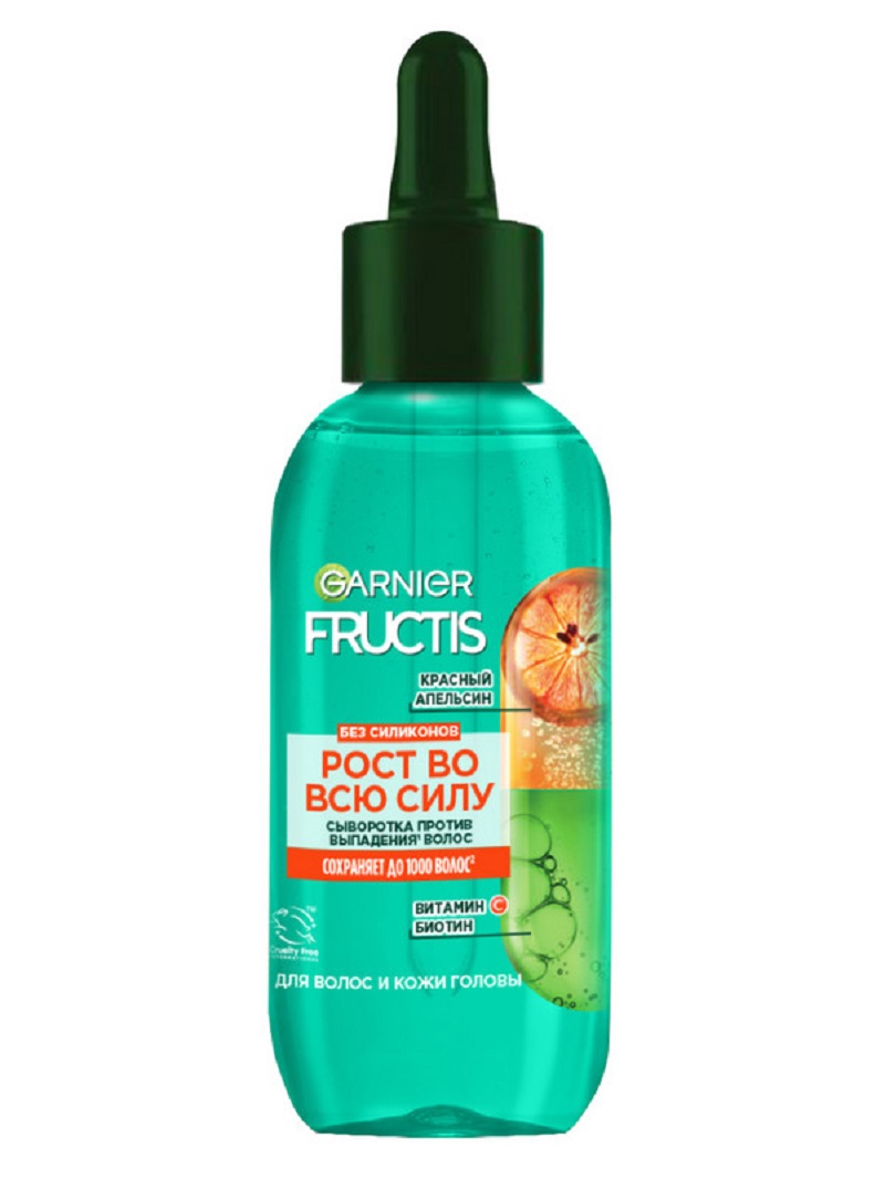 Garnier Фруктис Сыворотка Красный апельсин 125мл - купить в интернет ...