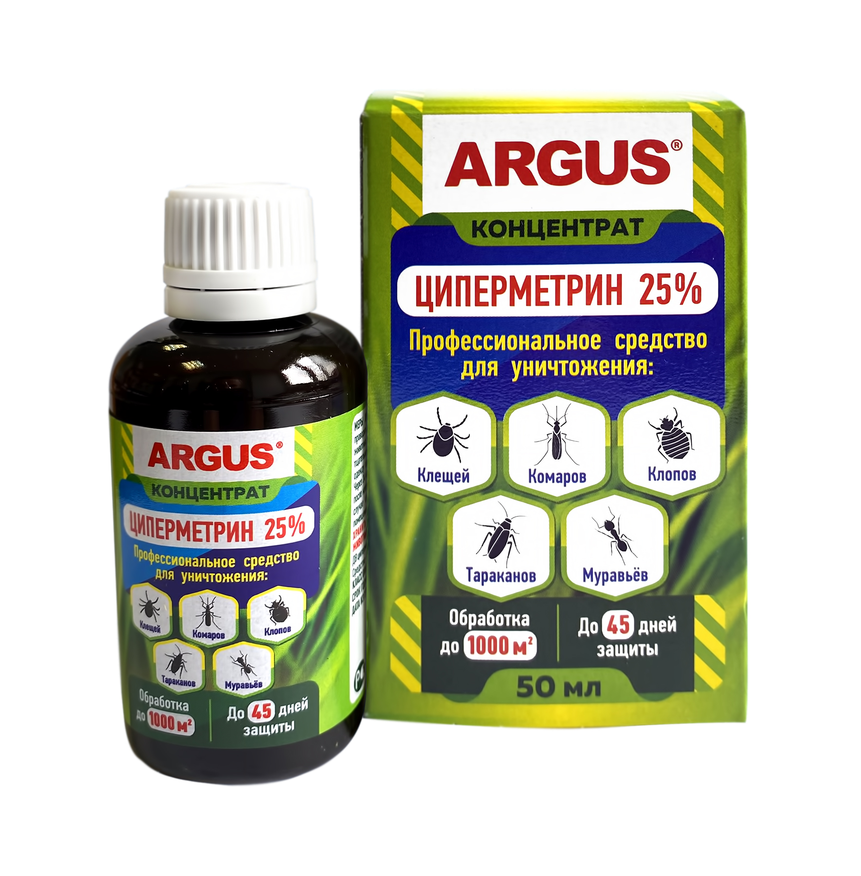 ARGUS профессиональное универсальное средство инсектоакарицидный ...