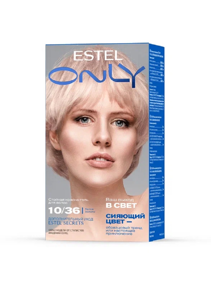 Краска д/волос ЮниК Estel Only 10/36 Золотисто-фиолетовый - купить в ...