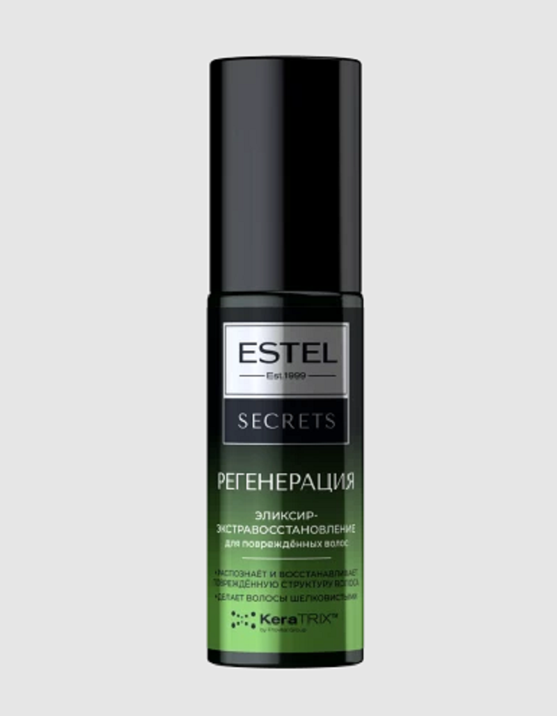 Estel Secrets Эликсир Экстравосстановление для повреждённых волос ...