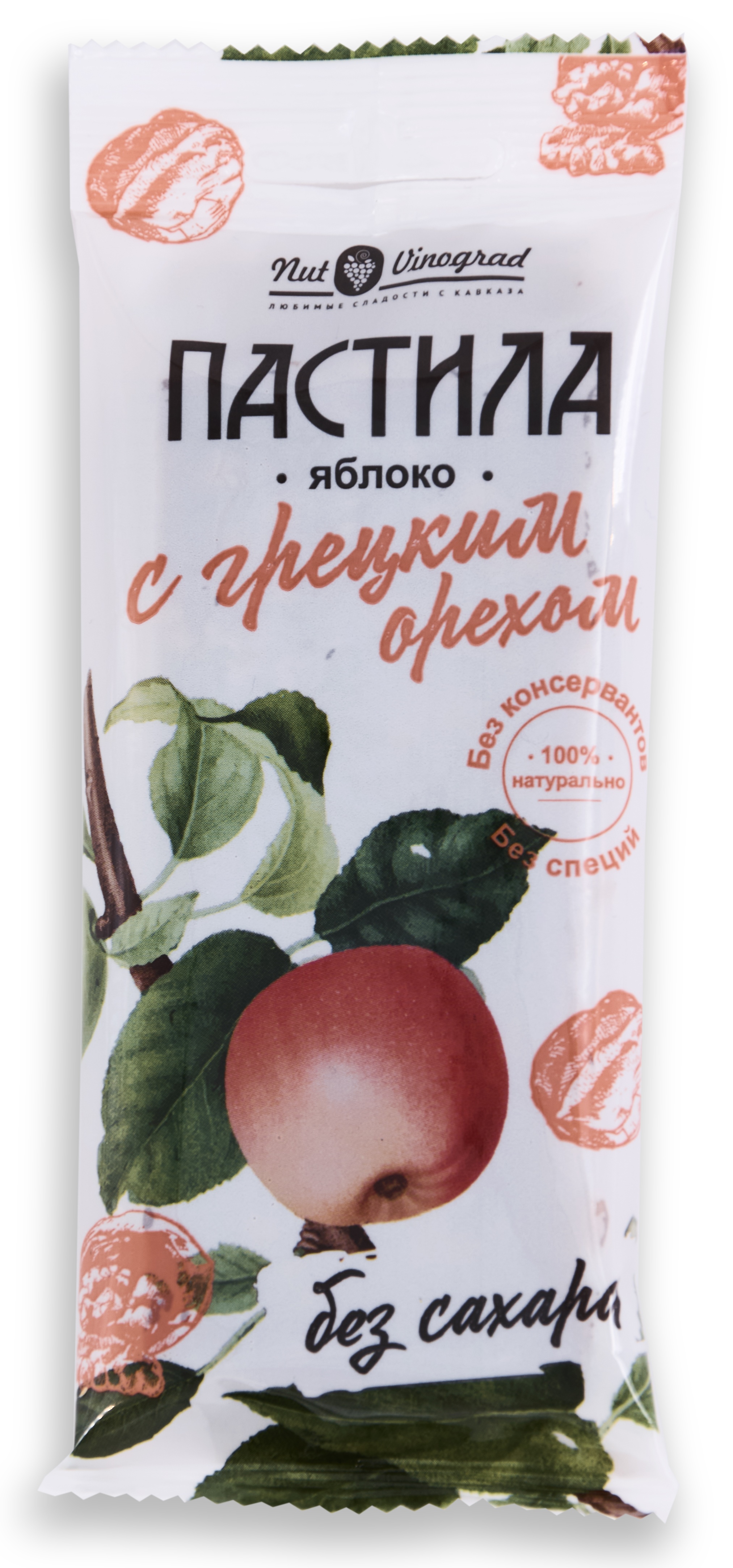 Пастила фруктовая, натуральная из яблока с грецким орехом, без сахара ...
