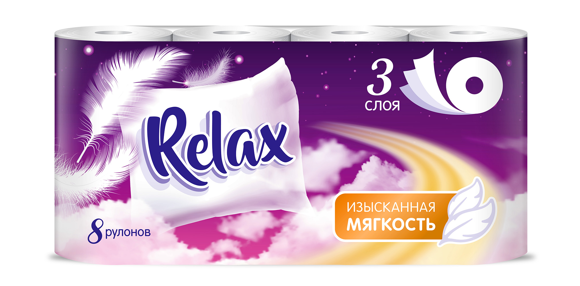 Туалетная бумага RELAX 3 слоя 8 рулонов - купить в интернет-магазине Novex