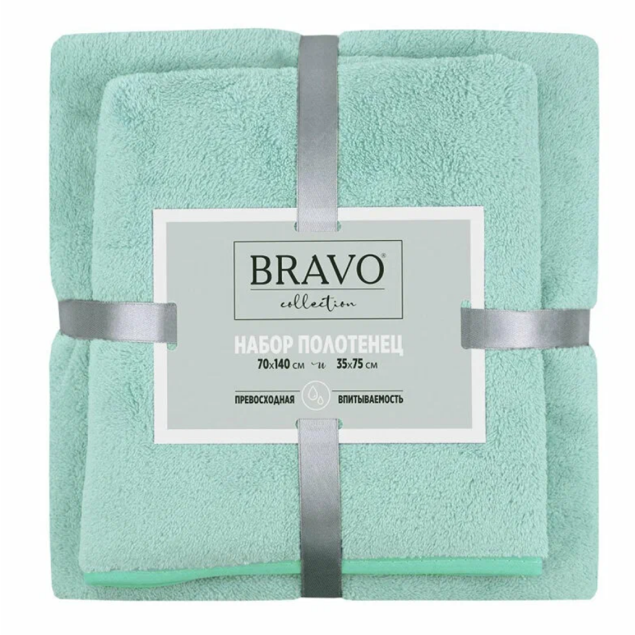 Набор полотенец из микрофибры Bravo Collection Смарт, размеры: 35х75см ...