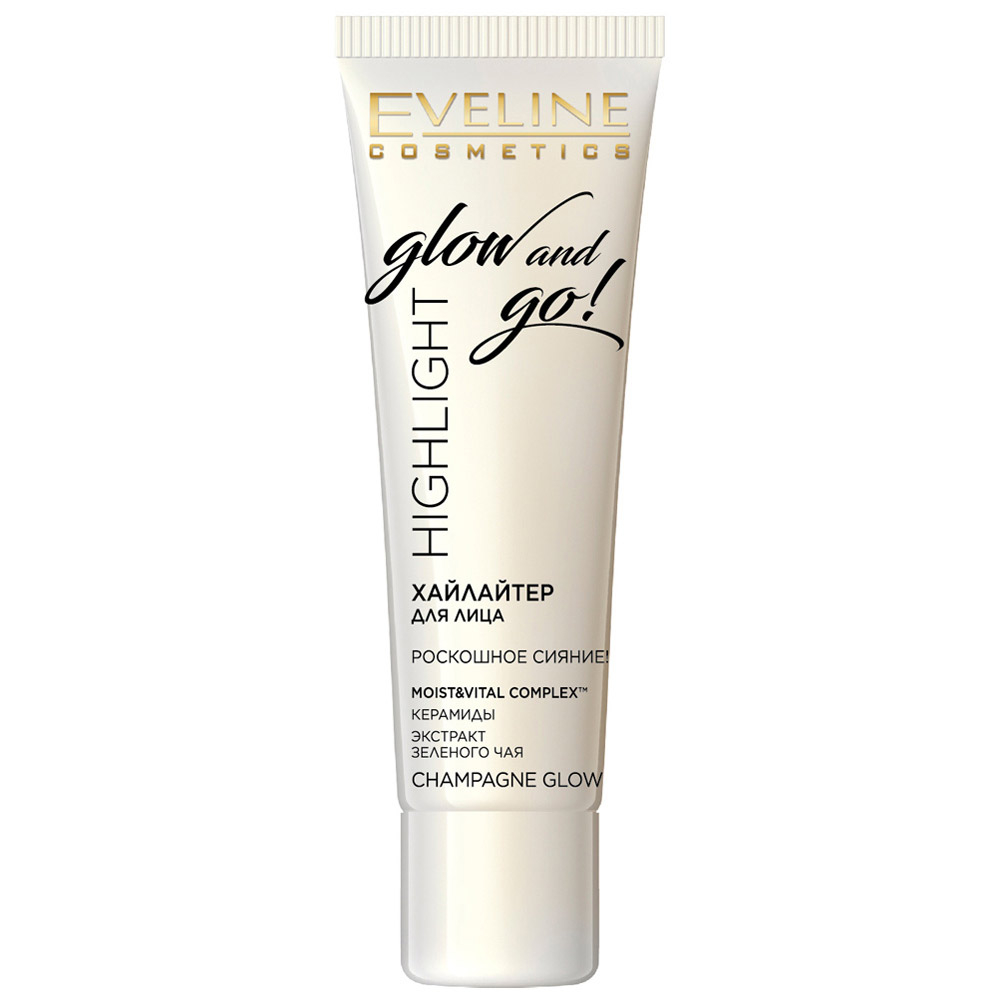Хайлайтер для лица Eveline Cosmetics Glow and Go, тон: сhampagne glow ...