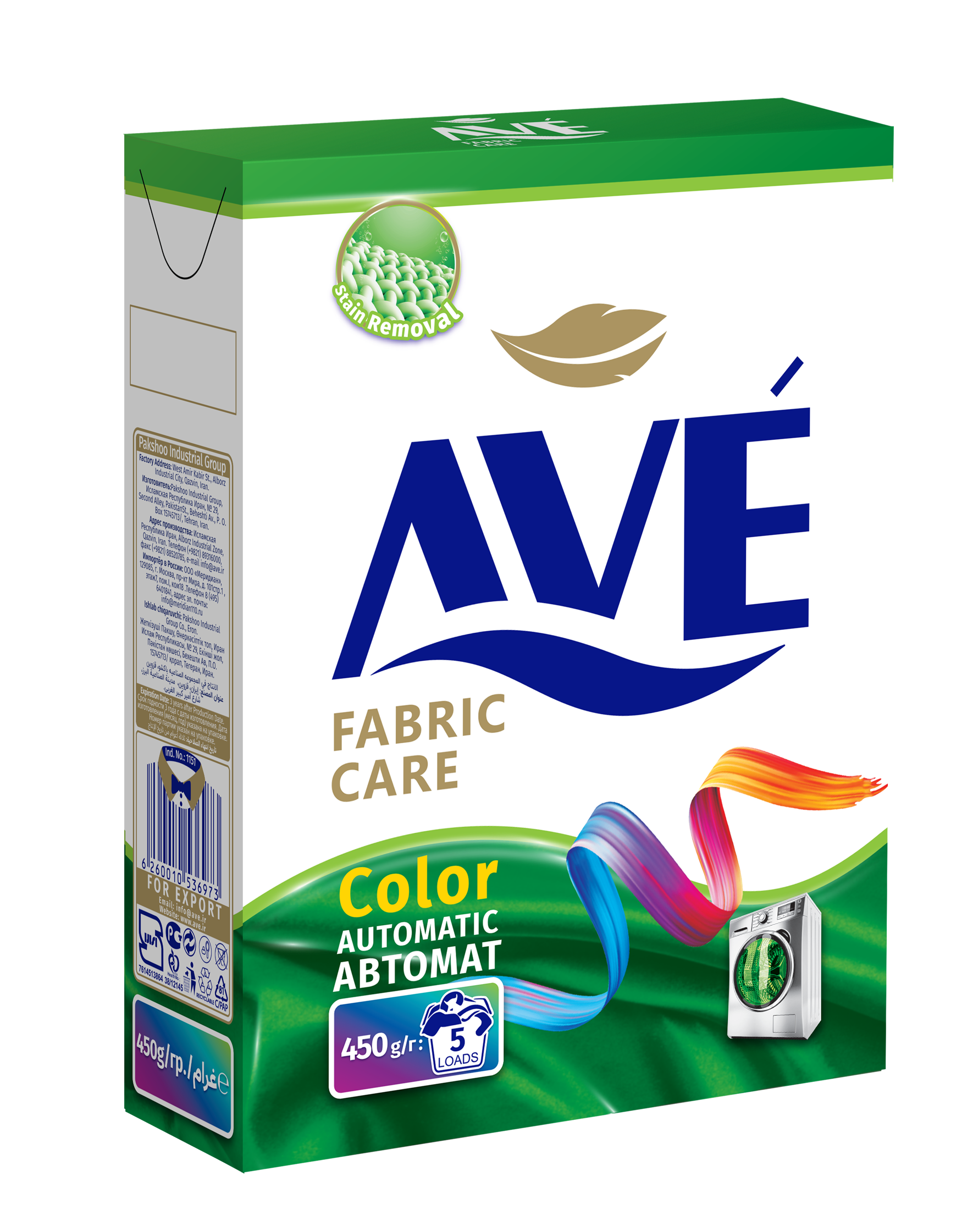 Стиральный порошок Ave Fabric Care, автомат, для цветных вещей, 450г ...
