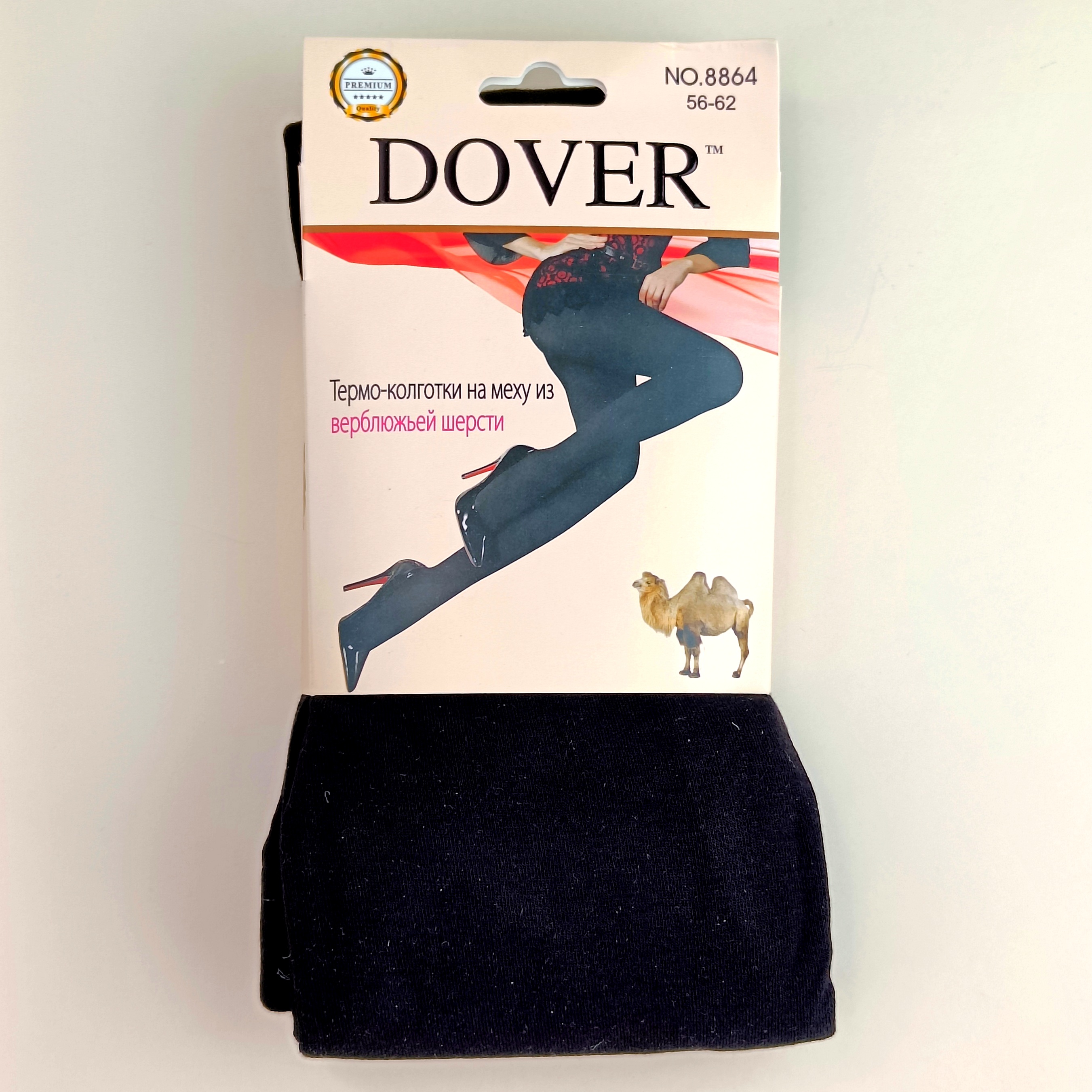 Колготки женские Dover с начесом, размер: 48-54, цвет: черный - купить ...