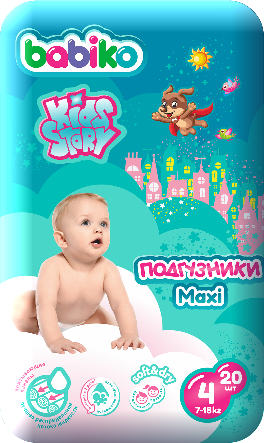 BABIKO Подгузники 7-18кг Maxi 20шт - купить в интернет-магазине Novex