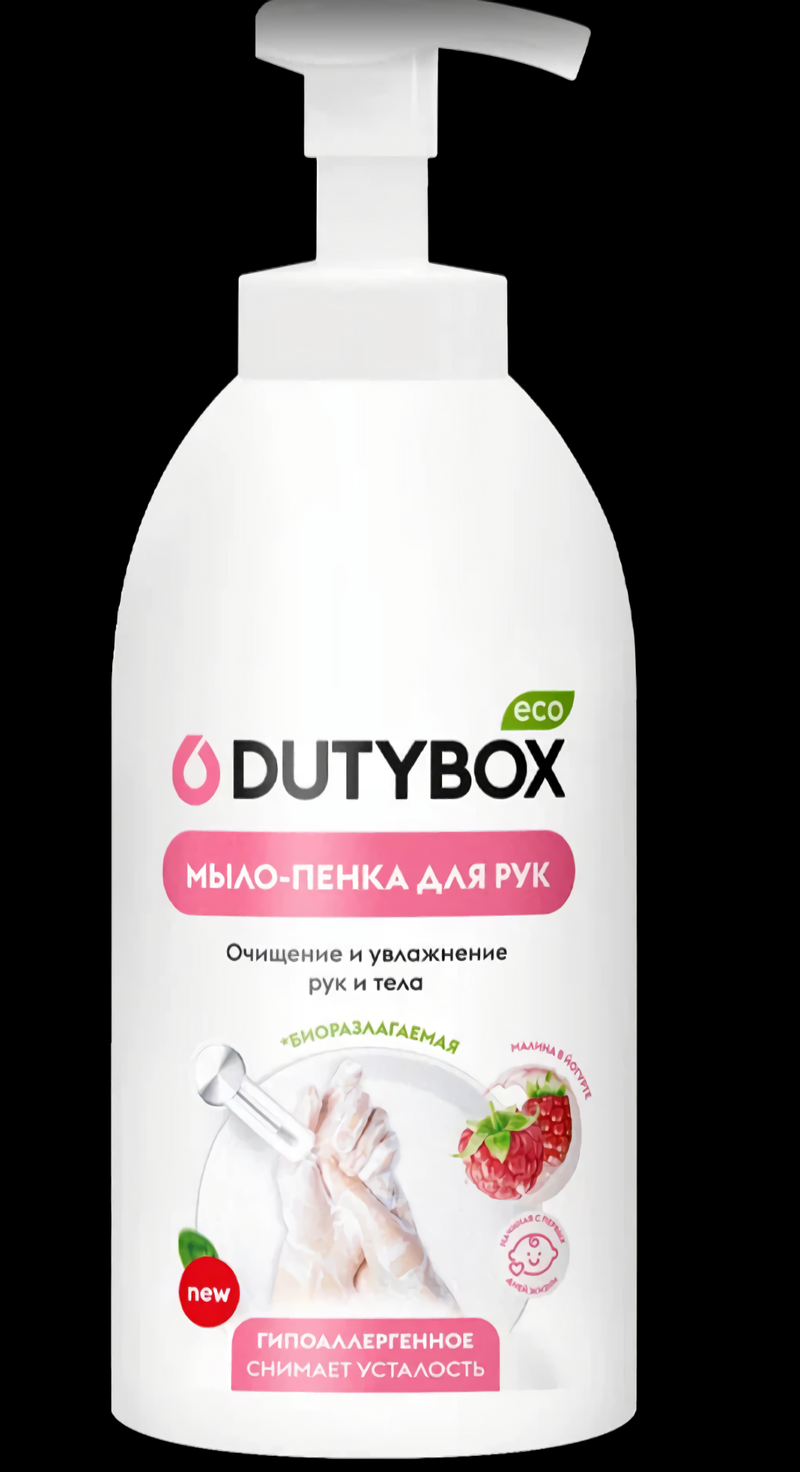 ДЬЮТИБОКС Эко мыло-пенка для рук 'Hands' (малина): 1 бутылка полная 500 ...