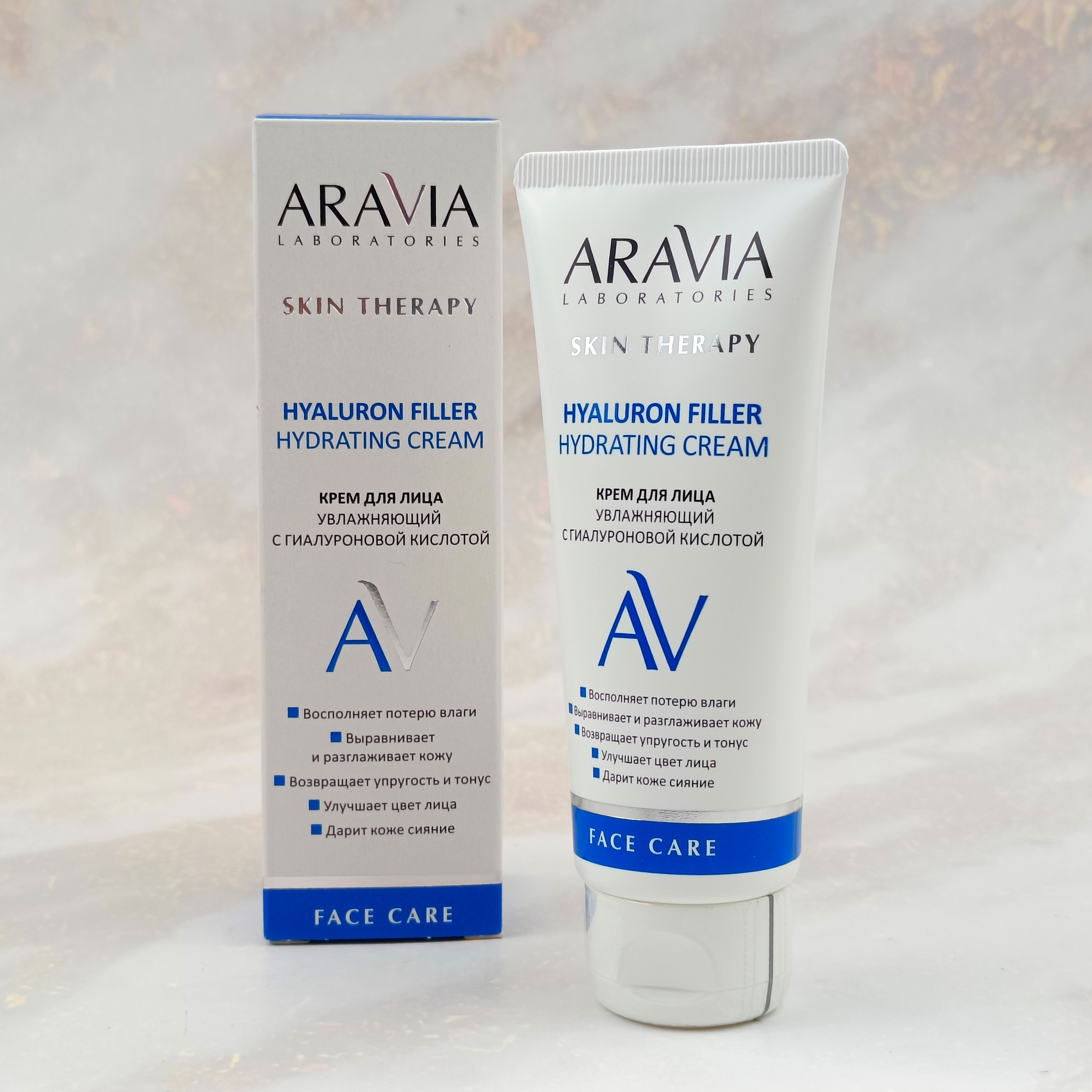 Крем для лица ARAVIA Laboratories увлажн.с гиалур.кислотой, 50мл ...
