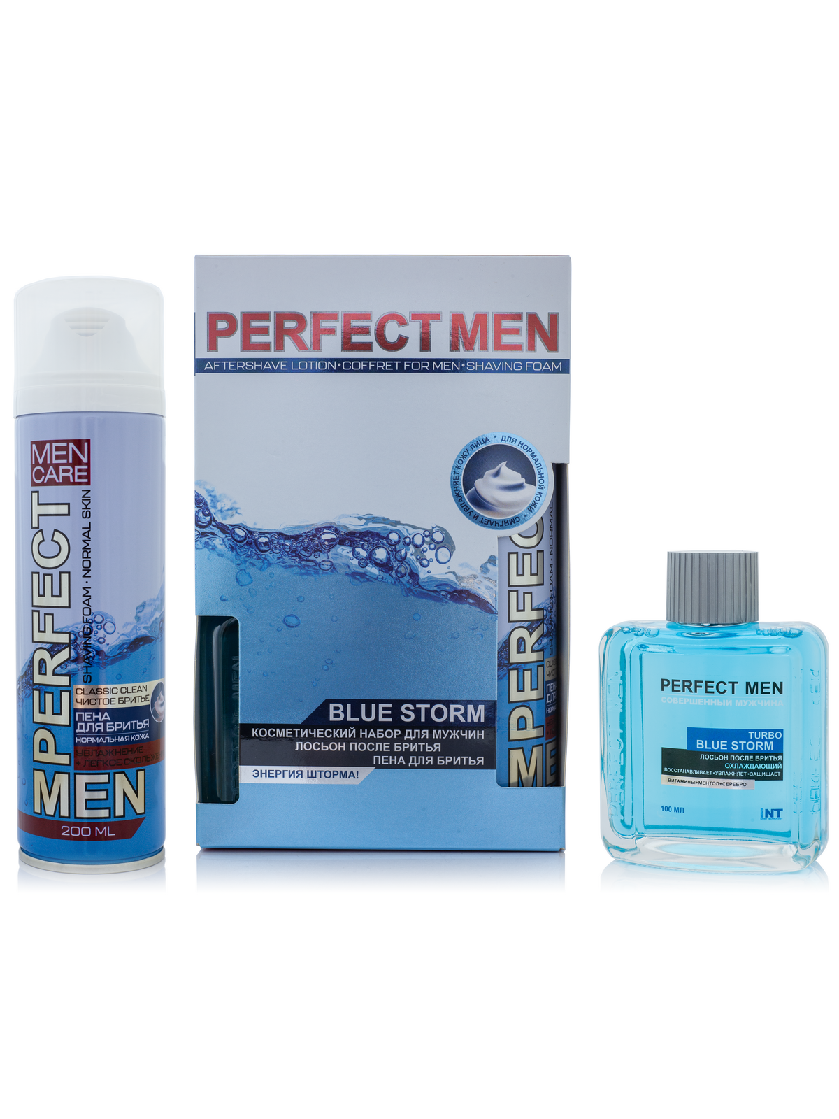Набор подарочный для мужчин Perfect Turbo Blue Storm (пена для бритья ...