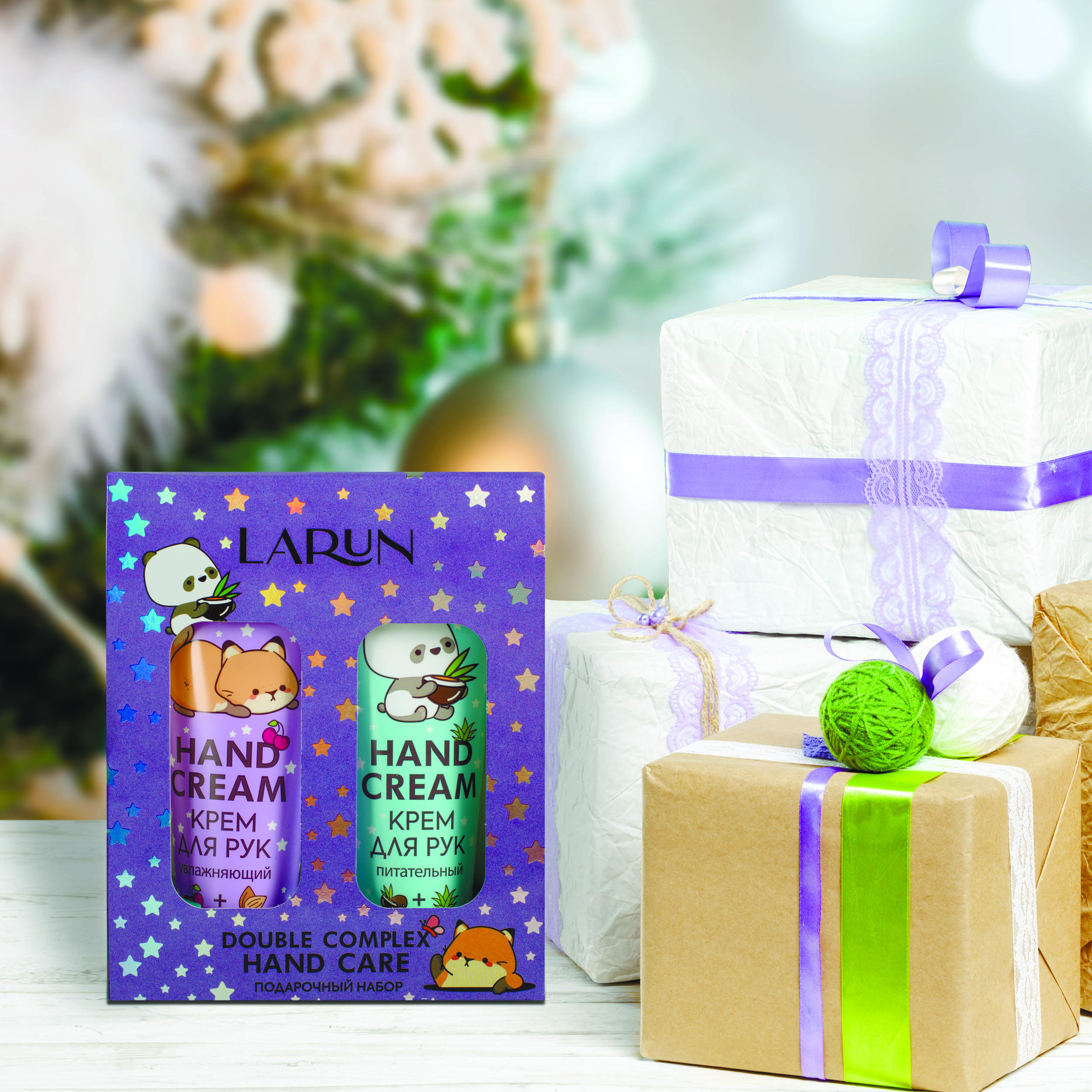 Набор подарочный женский Larun Complex Hand Care: 2 крема для рук, 150г ...