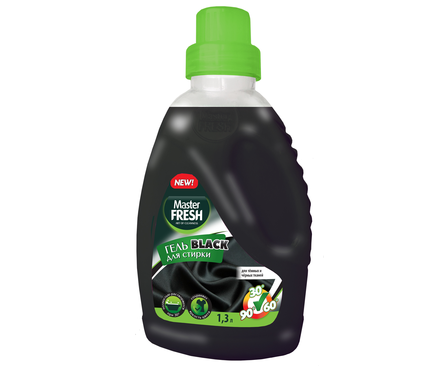 Master FRESH BLACK гель для стирки тёмного и черного белья 1,3л ...