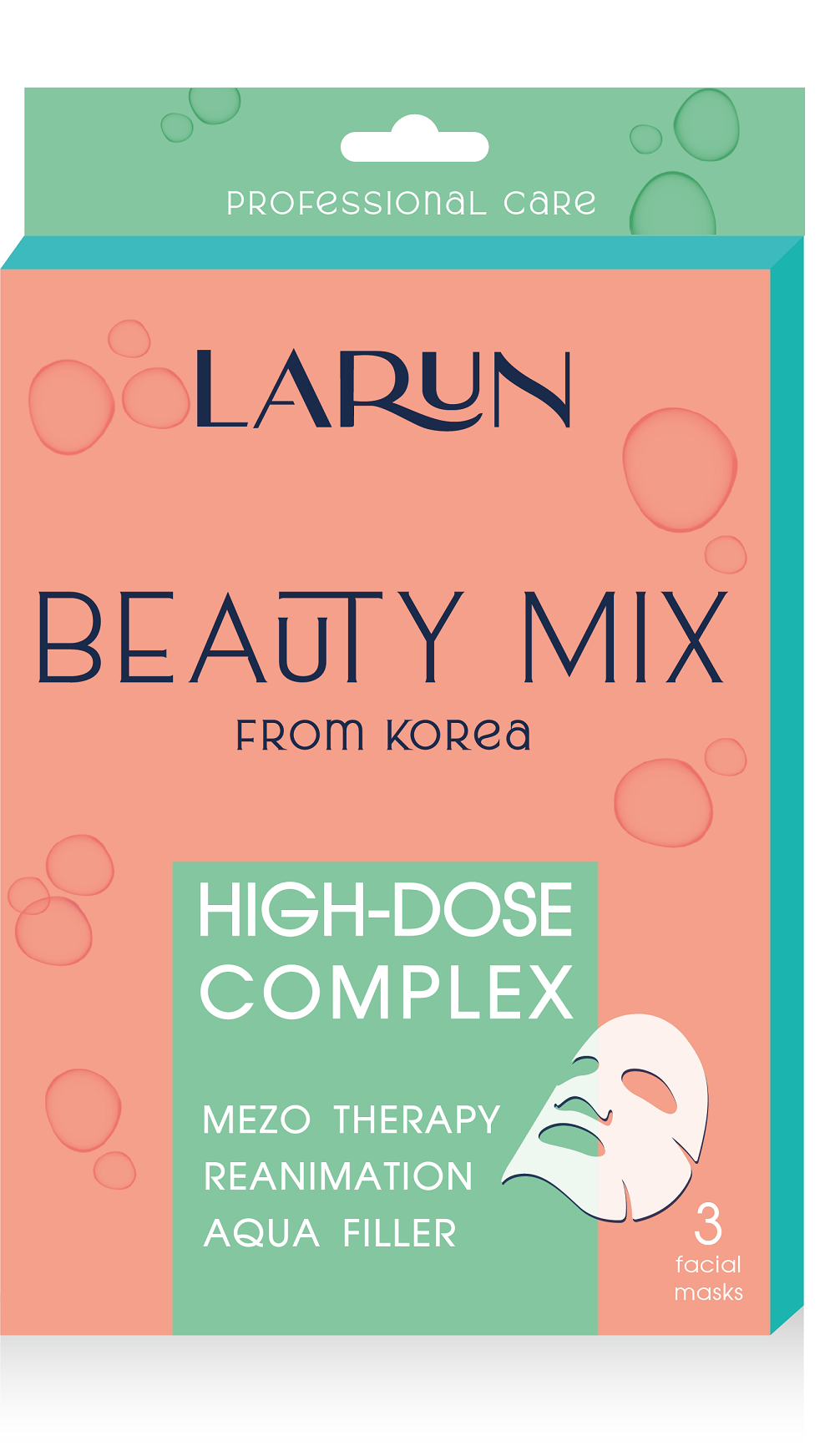 Набор подарочный женский Larun Beauty Mix: тканевые маски для лица 3 шт ...