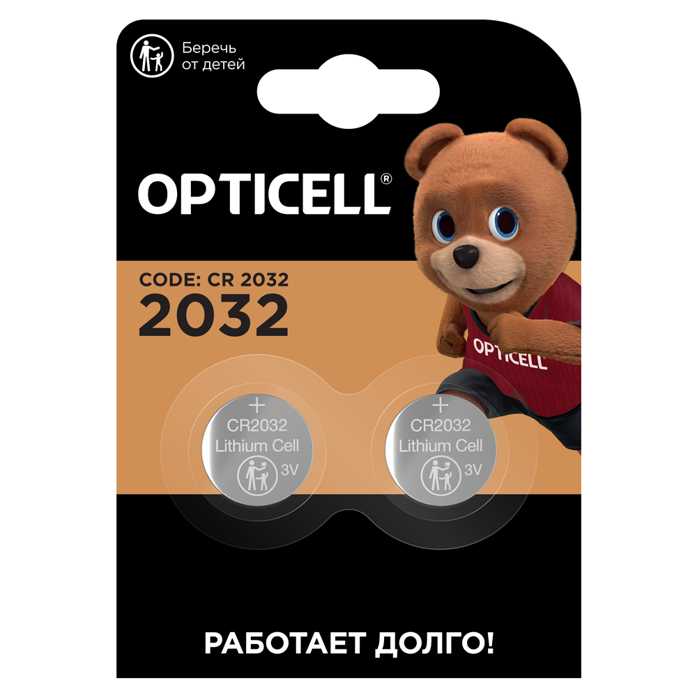 Элемент питания OPTICELL СR2032, литиевые, 2 шт - купить в интернет ...