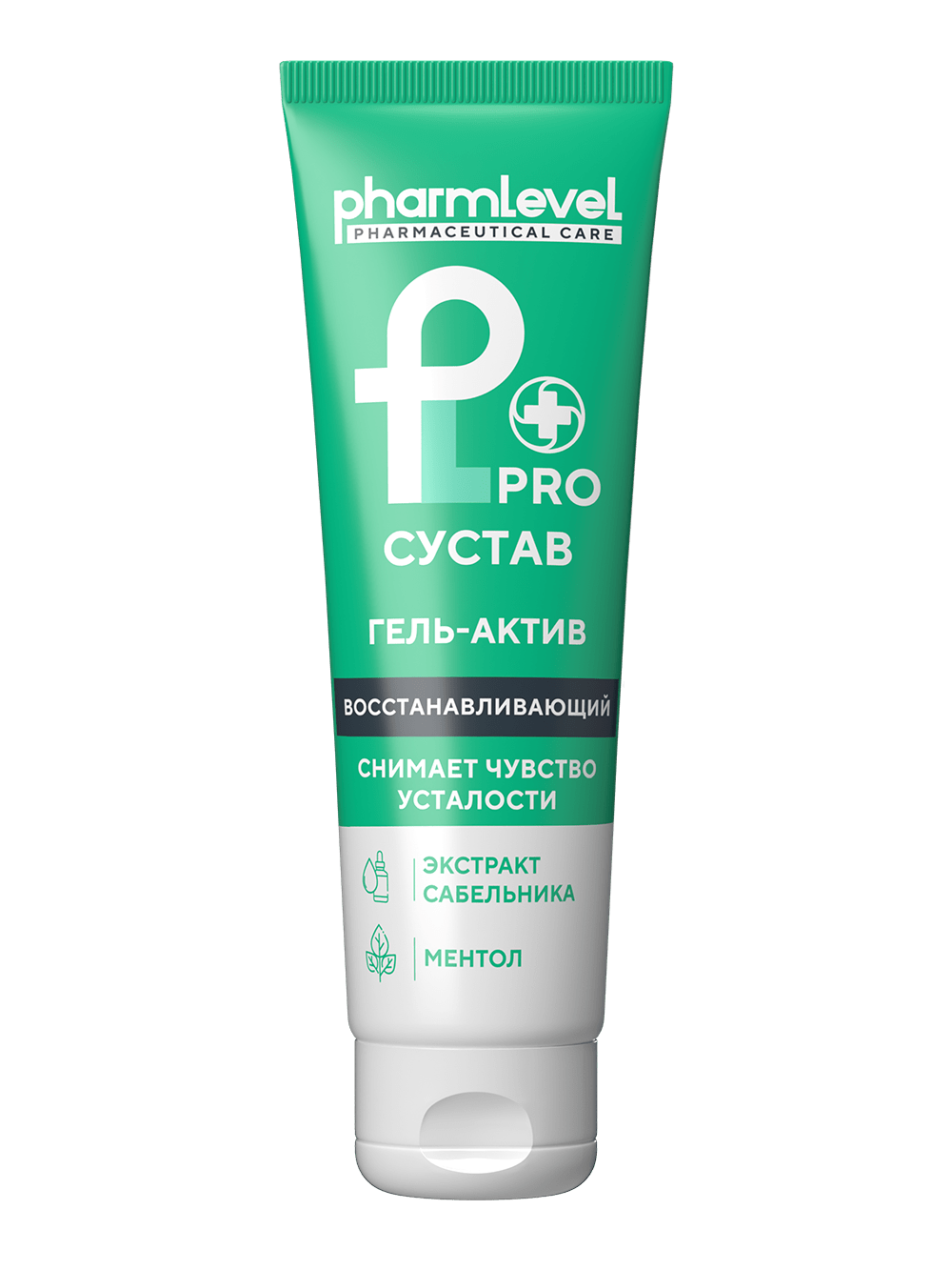 Pharmlevel Гель-актив PROСУСТАВ 75 мл - купить в интернет-магазине Novex