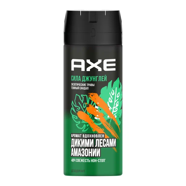 Дезодорант-спрей мужской Axe Сила Джунглей, 150мл - купить в интернет ...