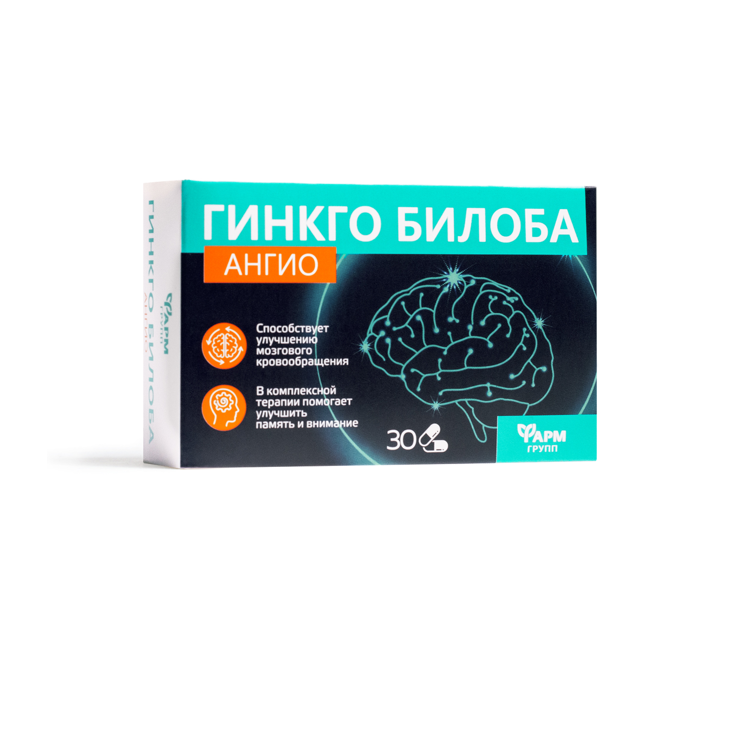Гинкго Билоба Ангио, капс 500 мг N 30 - купить в интернет-магазине Novex