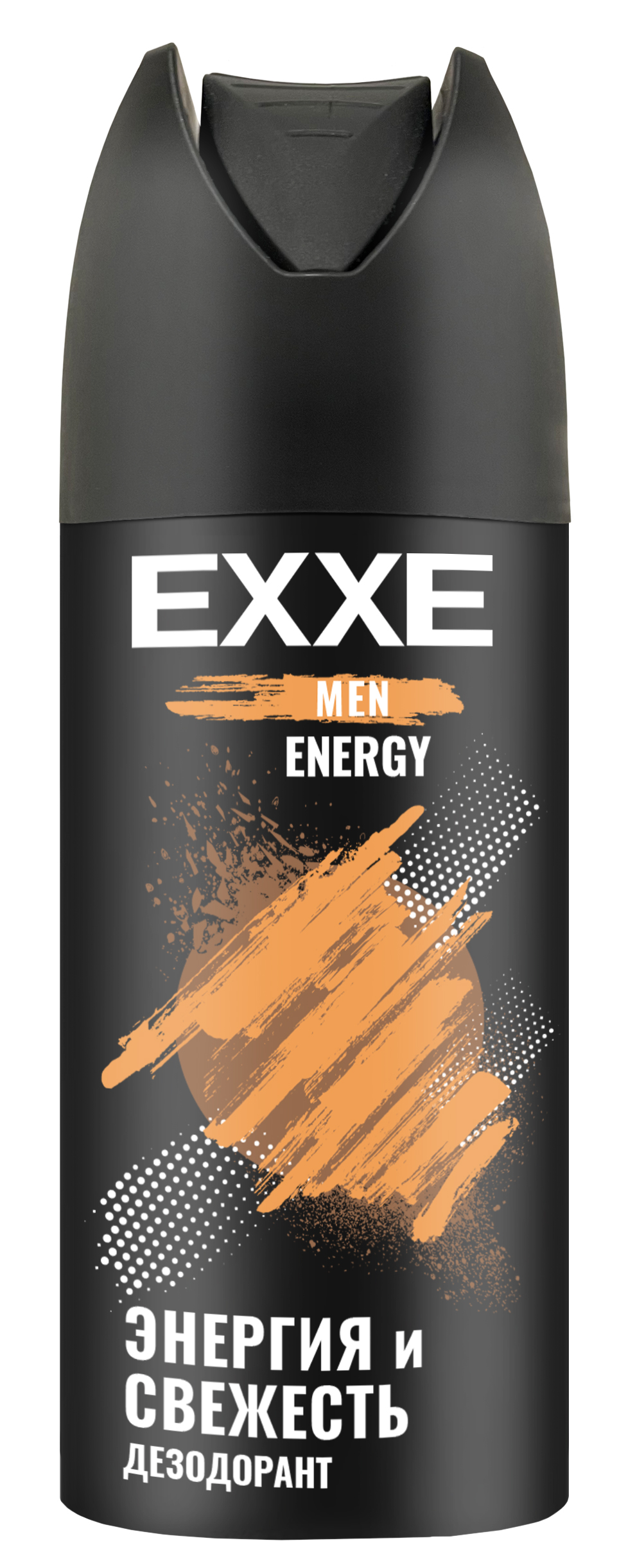 Дезодорант мужской Exxe спрей Energy 150мл - купить в интернет-магазине ...